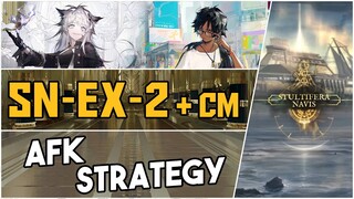 SN-EX-2 + Challenge Mode | AFK Strategy |【Arknights】