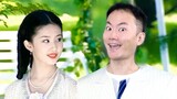 คุณยังจำ Bai Xiuzhu ใน "Golden Fen Family" [Childhood Music 07] ได้หรือไม่