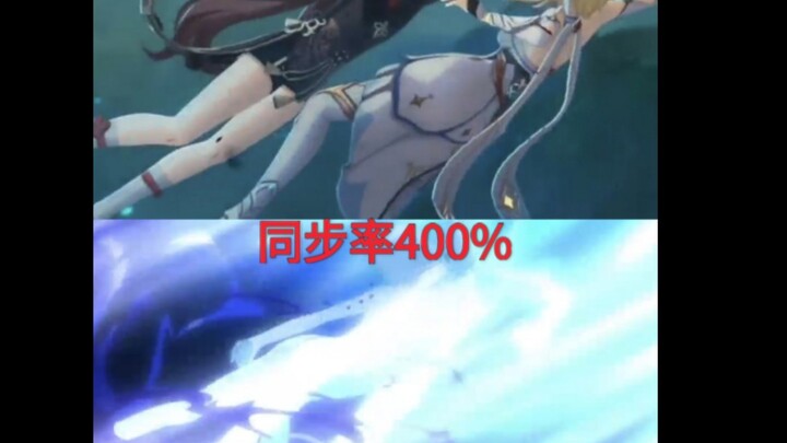 老米还是忘不了他的eva啊