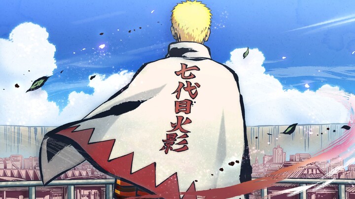 [Hokage/Naruto] ⚠️Warisan akan terbakar selama bertahun-tahun, dan keinginan api tidak akan pernah b