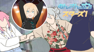 Ensemble Stars | Eichi Tenshouin Hot Dance