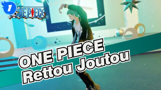 ONE PIECE
Rettou Joutou_1