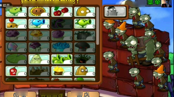 Game|Plants vs. Zombies|Phiên bản crack