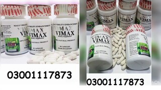 Vimax 30 Pills urgent Delivery in Lahore - 03001117873