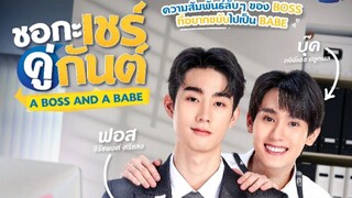 A boss And A Babe Episode 5 English Sub