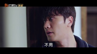 《阳光之下》封潇声嘱咐柯滢洗澡伤口别沾水，言语中显露爱意 The Confidence【芒果TV青春剧场】