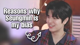 Seungmin moments that explains why he's my bias  (TW: bassboost)