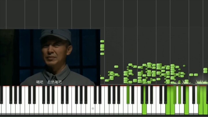 Gunakan piano untuk membawakan "Here Comes Chicken Soup"