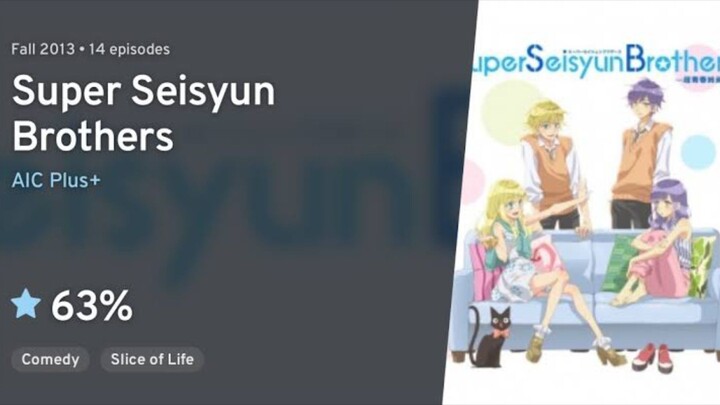 Super Seisyun Brothers - Episode 02 Subtitle Indonesia