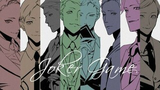 Joker Game: episode 2 English Sub.