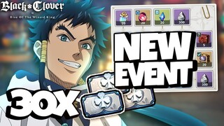 30 FREE TICKETS, SUBSTAT REROLL ITEM & NEW BINGO EVENT! INSANE REWARDS FOR F2P - Black Clover Mobile