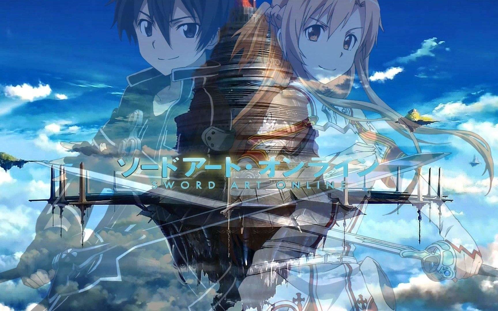 Sword Art Online 2012 Trailer #1 Official 