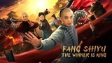 Copper Skin and Iron Bones of Fang Shiyu (2021) sub inglês FULL HD MOVIE 🎥🍿🎥