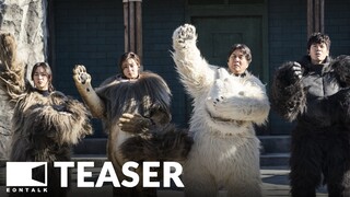 Secret Zoo (2019) 해치지않아 Korean Movie | EONTALK