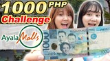 1000 PHP Challenge At Ayala Mall ,Cebu ,Philippine