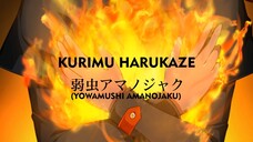 【SONG COVER】弱虫アマノジャク (Yowamushi Amanojaku)【Kurimu Harukaze】