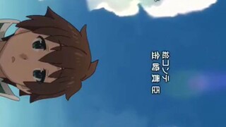 Wanna Go Home | Konosuba