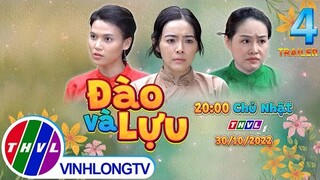 Thế giới cổ tích: Đào Và Lựu - Tập Cuối (Trailer)