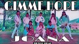 Gimme Hope Joana | Tiktok Viral 2021 | Dance Fitness | Stepkrew Girls