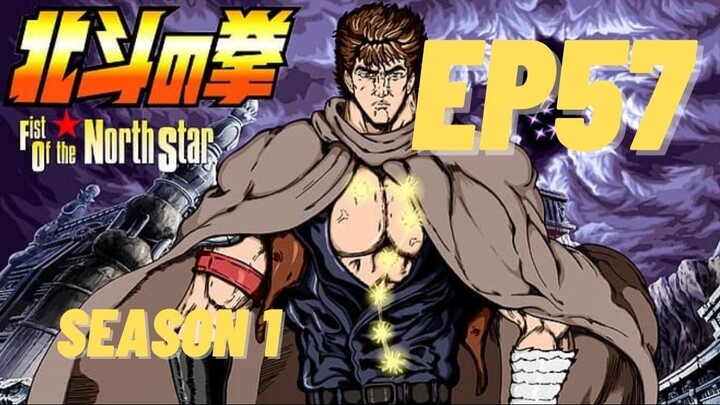 Hokuto no Ken S1 Ep57 [ENG SUB]