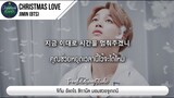 แปลเพลง Christmas Love - Jimin BTS