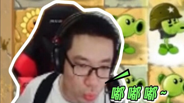 Da Sima chơi phiên bản mới của Plants vs. Zombies và bắt chước đòn tấn công của Pea Shooter. Khi biế