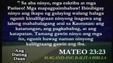Ang Dating Daan - Ang tanong ko lang po ay sa Mateo 23:23
