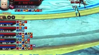 [Game] [World2] PvP Group Battle (1)