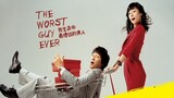The Worst Guy Ever | RomCom | English Subtitle | Korean Movie