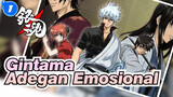 Gintama - Adegan Emosional 1_1