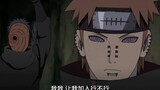 The six most special ninjas in Naruto (4)
