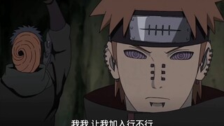 Enam Tipe Ninja Paling Istimewa di Naruto (4)