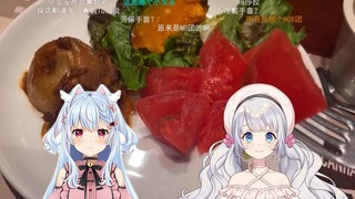 【雫るる×雨音月奈】线下探店vlog