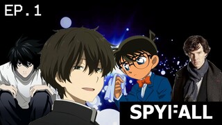 เมื่อโลกมันกลมจนเอาคนอัจฉริยะมาเจอกัน(SPYFALL) Ft. Mister FGZO,Samepoket,RUN_SEA