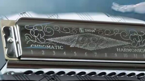 Chromatic harmonica "Shin Ultraman" theme song "M87" by Kenshi Yonezu (with sheet music)