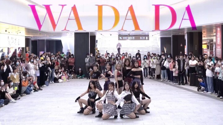 【Kep1er】Look! Even the height has been restored! WA DA DA road show cover | Sing along with who will