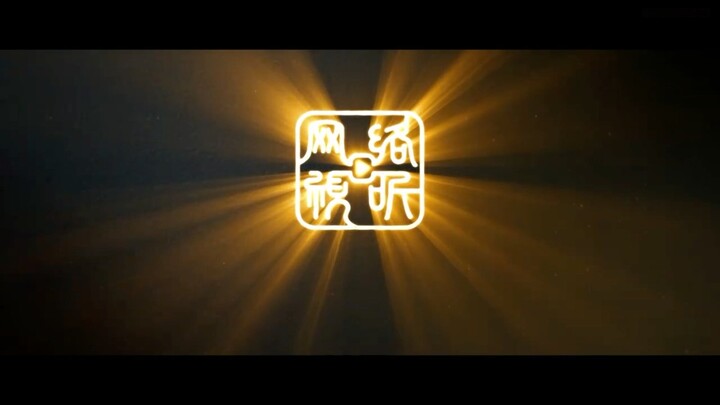 Scen of new dawn ep 12 sub indo