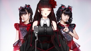 The Most METAL VTuber? - Futakuchi Mana Debut Review