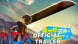This is the Second Time I've Been Summoned to Another World Official Trailer [English Sub]