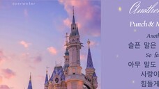 Danh sách bài hát hàng ngày|Hotel Del Luna OST "Một khi đã yêu, cảm giác như quanh năm mới gặp nhau