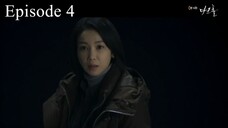 Dark Hole Episode 4