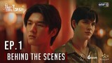 [Behind The Scenes] EP.1 l Big Dragon The Series มังกรกินใหญ่ [ENG SUB]