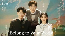 I belong to your World S01 Ep04 in Hindi/ Urdu Dubbed