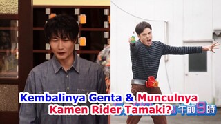 Kamen Rider ReVice Episode 36 Preview