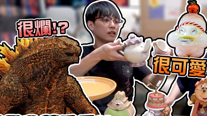 Tôi đã mua Godzilla tệ nhất và bộ sưu tập của tôi được tiết lộ!