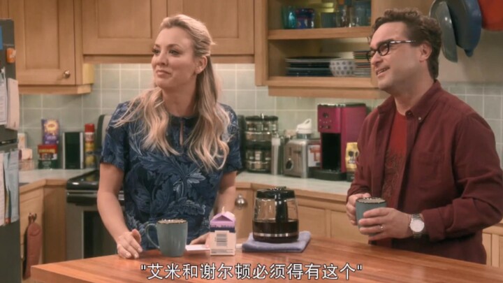 【TBBT】当傻儿子弄不懂礼物的含义，佩妈：乐死我了，哈哈哈哈哈哈