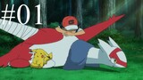 Pokemon Aim to Be a Pokemon Master Episode 1- English Subtitles| Mezase Pokemon Master Episode 1