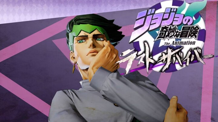 【JOJO吃鸡】但是，我拒绝！（岸边露伴视点）