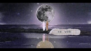 When_Life_Gives_You_Tangerines_Ep_03 (SUB INDONESIA)