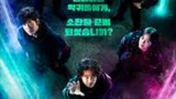 The Uncanny Counter S2 Ep 12 finale Eng -Sub